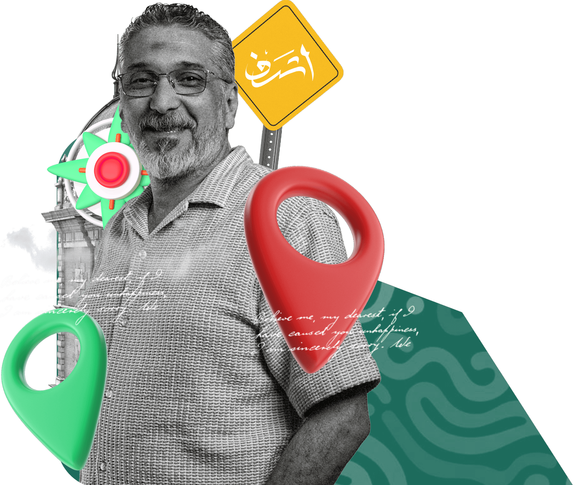 حجز سنتر