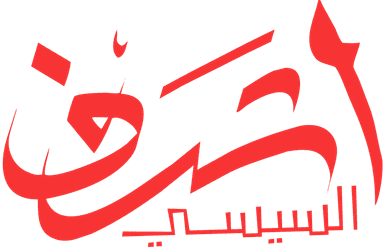 أشرف السيسي
